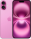 iPhone 16 128GB - интернет-магазин и салоны цифровых новинок Сотомикс в Шексне iPhone 16 128GB - интернет-магазин Сотомикс в Шексне