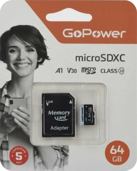 64Gb Карта памяти GoPower V30 microSD (10 class) - интернет-магазин Сотомикс в Шексне