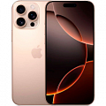 IPHONE - интернет-магазин и салоны цифровых новинок Сотомикс в Шексне IPHONE - интернет-магазин Сотомикс в Шексне