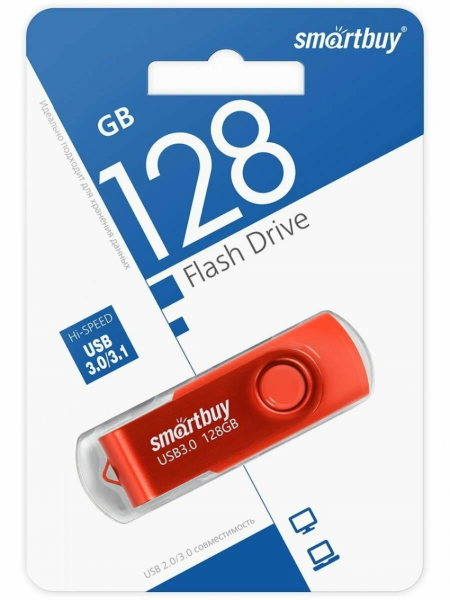 Флэш-память Smartbuy Twist USB 3.0 128Gb Red - интернет-магазин Сотомикс в Шексне