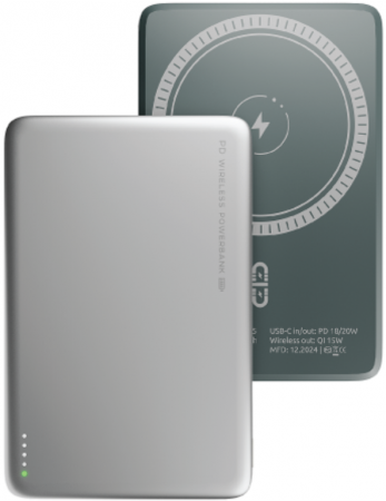 АКБ Olmio внешний QM-15 5000mAh 20W PD 15W wireless Silver (044473) (с/н) - интернет-магазин Сотомикс в Шексне
