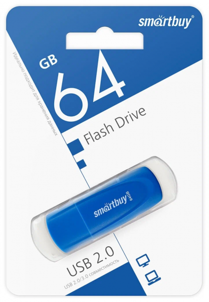 Флэш-память Smartbuy Scout Series USB 2.0 64Gb Blue - интернет-магазин Сотомикс в Шексне
