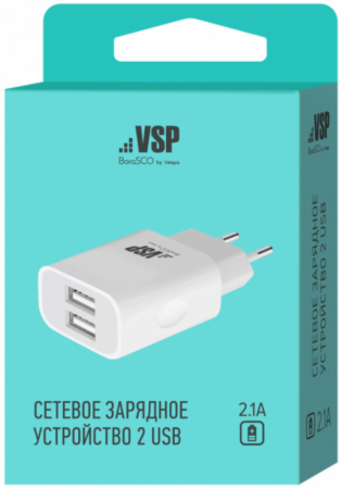 СЗУ-адаптер BoraSCO 2USB 3A белое (52582) - интернет-магазин Сотомикс в Шексне