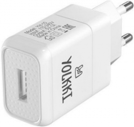 СЗУ Yolkki Lighting YH-10L-WHT 1.0A (провод разъемный) белый - интернет-магазин Сотомикс в Шексне