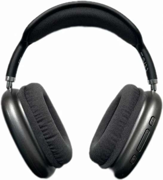 Наушники беспроводные Bluetooth B20 - интернет-магазин Сотомикс в Шексне