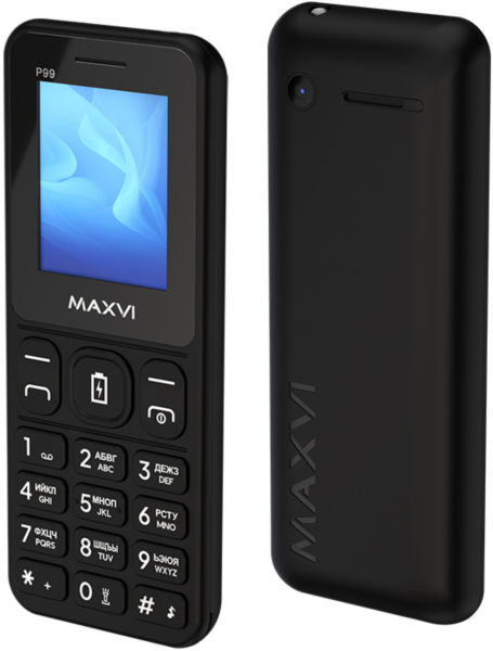 P99 Dual - интернет-магазин Сотомикс в Шексне