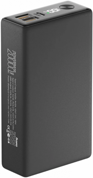 АКБ Olmio внешний QX-20 20000mAh 22.5W QuickCharge 3.0/PD LCD Graphite(044462) (с/н) - интернет-магазин Сотомикс в Шексне