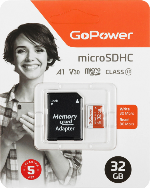 32Gb Карта памяти GoPower microSD UHS-I U3 V30 адаптер - интернет-магазин Сотомикс в Шексне