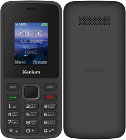 X175 - интернет-магазин Сотомикс в Шексне