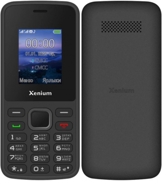 X175 - интернет-магазин Сотомикс в Шексне