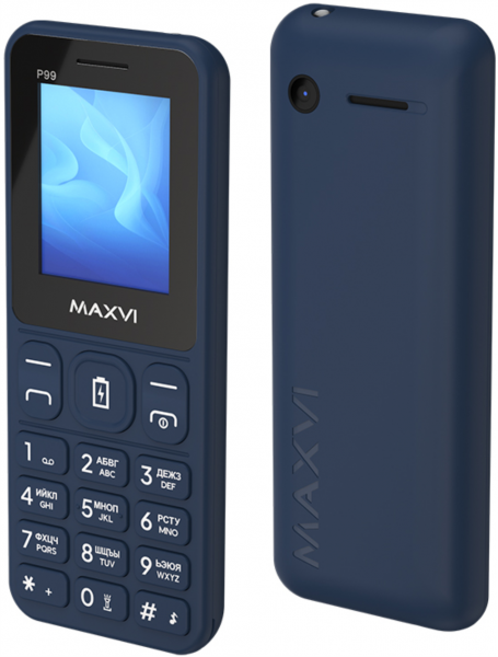P99 Dual - интернет-магазин Сотомикс в Шексне
