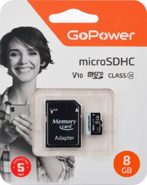 8Gb Карта памяти GoPowe microSD V 10 class 10+SD адаптером - интернет-магазин Сотомикс в Шексне